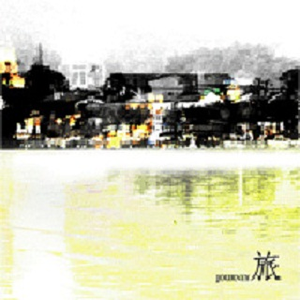 哦┅┅快┅┅用力啊┅┅村妇视频
